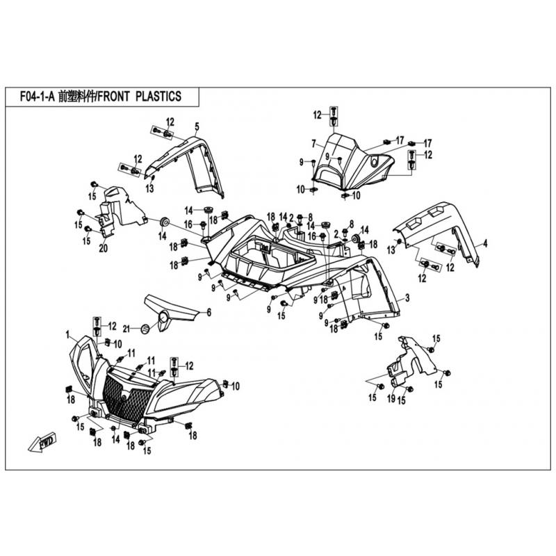 Kit de relais pour accessoires électriques pour Vulcan S (année 15-19)  Original Kawasaki