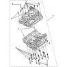 8 - SOUS-ENS CARTERS MOTEURS SEGWAY VILLAIN SX10X K-MAN