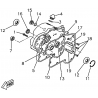 21 -  CARTER MOTEUR DROIT HY550 4x4