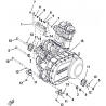 23 - ENSEMBLE MOTEUR SUPPORT MOTEUR