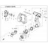2 - REFROIDISSEMENT VARIATEUR UFORCE 600 (2024)
