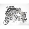   CARTER MOTEUR G GRIS FONCE